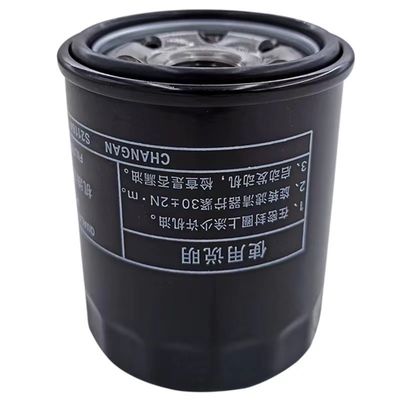 2022-2023 가솔린 가솔린 엔진 부품 ChangAn OUSHANG X7 ALSVIN EADO UNI-V Uni-K