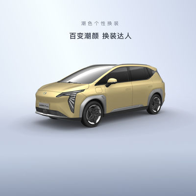에너지 차량 AION Y 2022 고속 150km/h 전기 SUV 500km 장거리 자동차