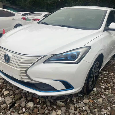 이름