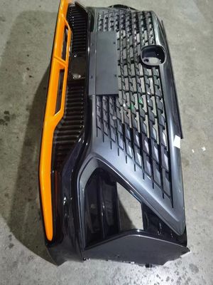 이름