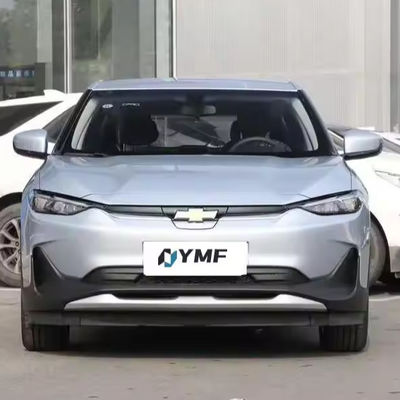 이름