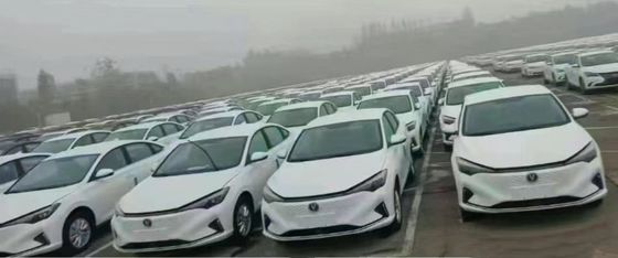 이름