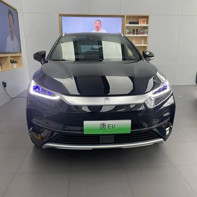 이름